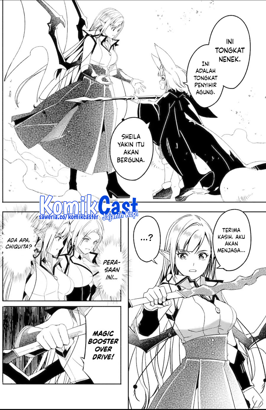 Mom, Please Don’t Come Adventuring With Me! ~The Boy Who Was Raised by the Ultimate Overprotective Dragon, Becomes an Adventurer With His Mother~ chapter 26