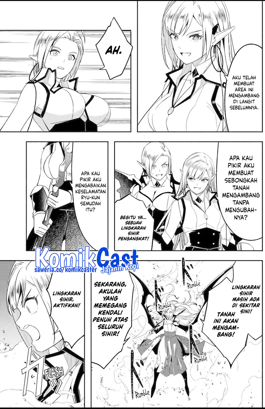 Mom, Please Don’t Come Adventuring With Me! ~The Boy Who Was Raised by the Ultimate Overprotective Dragon, Becomes an Adventurer With His Mother~ chapter 26