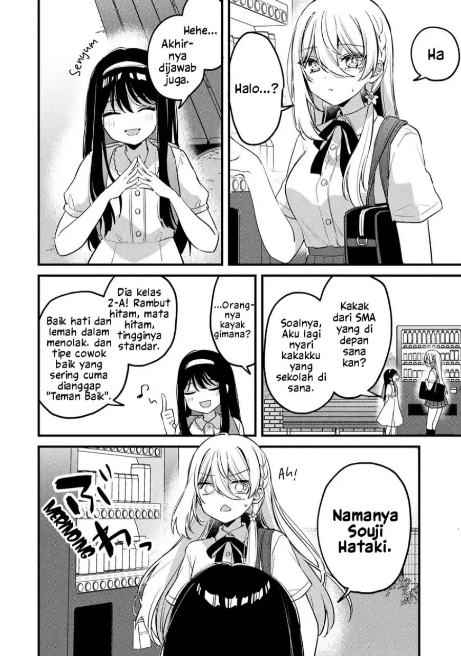 Momogusa-san ga Monogusa Sugiru!! chapter 18