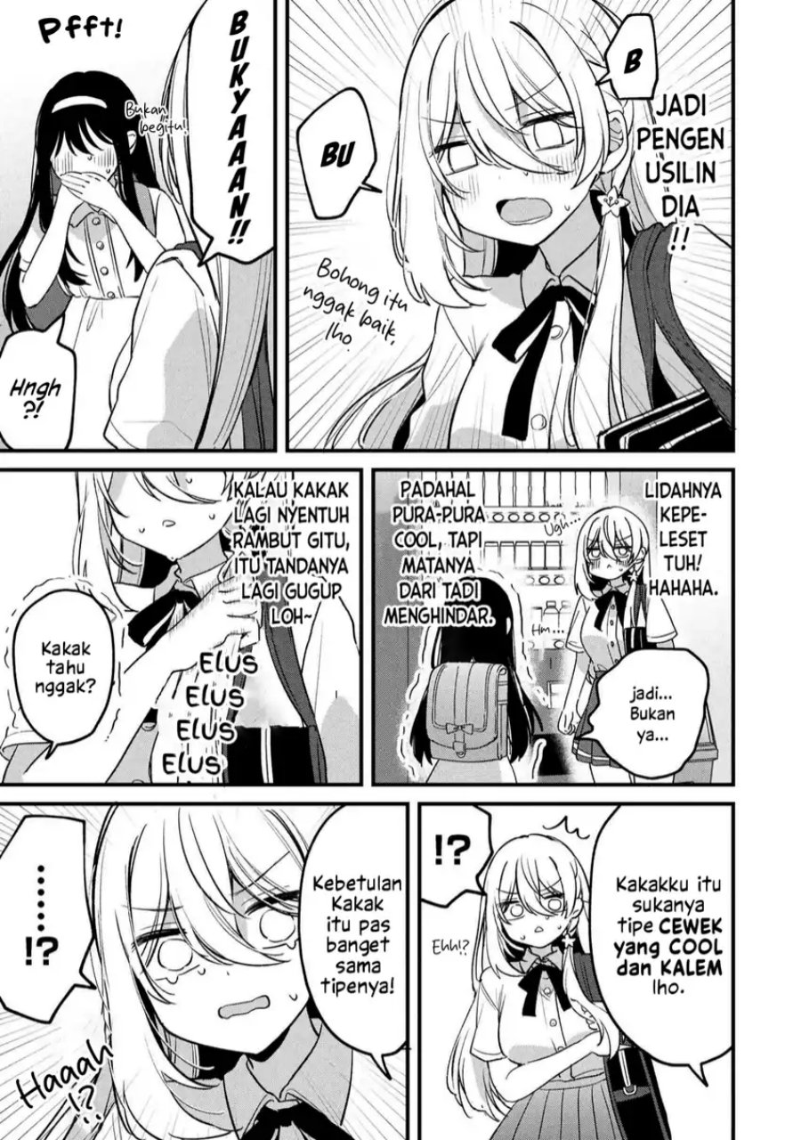 Momogusa-san ga Monogusa Sugiru!! chapter 18