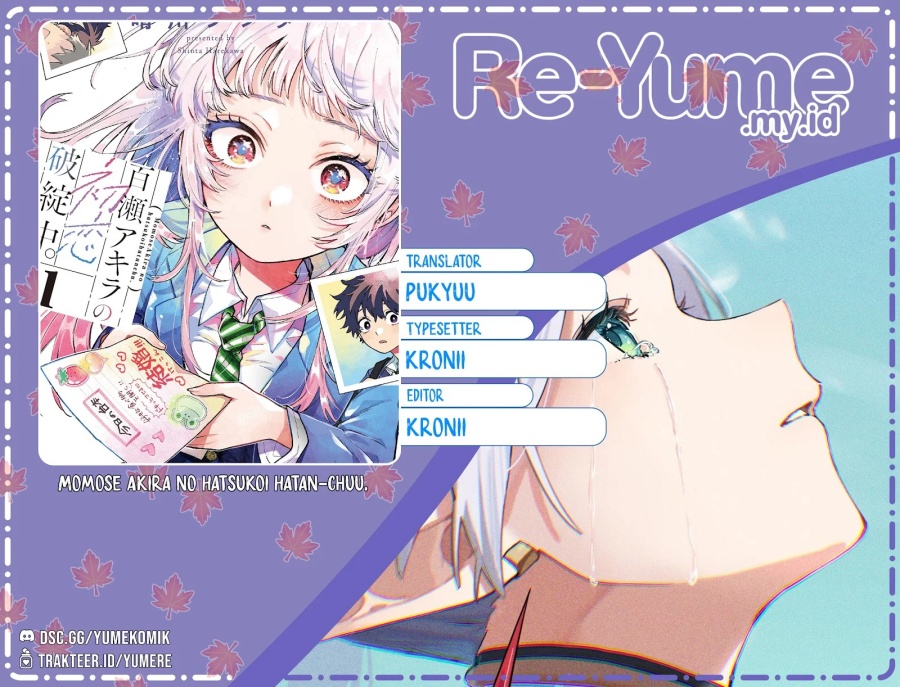 Momose Akira no Hatsukoi Hatan-chuu chapter 14