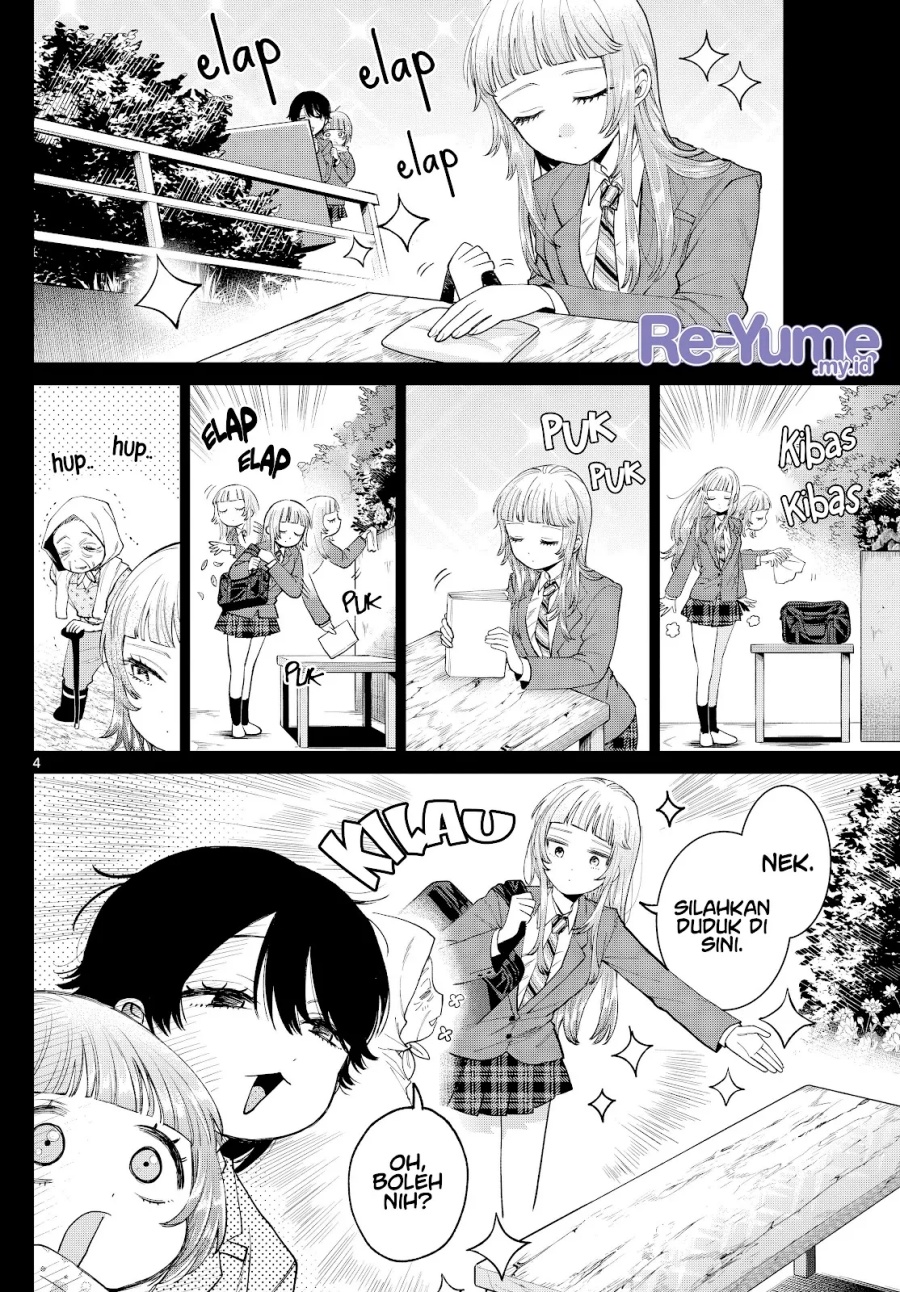 Momose Akira no Hatsukoi Hatan-chuu chapter 14