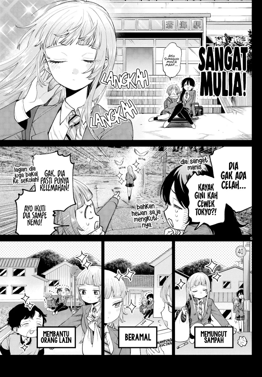 Momose Akira no Hatsukoi Hatan-chuu chapter 14