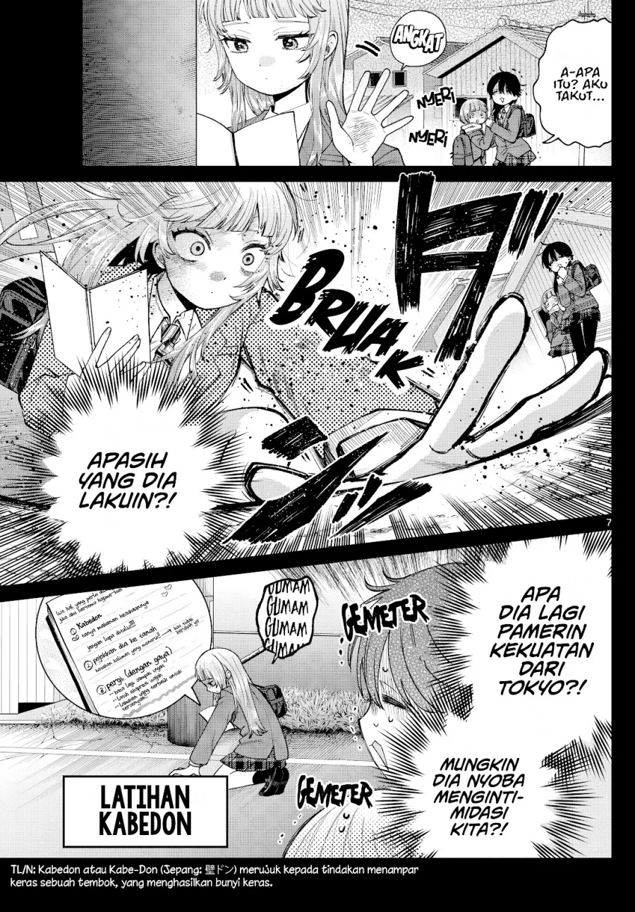 Momose Akira no Hatsukoi Hatan-chuu chapter 14