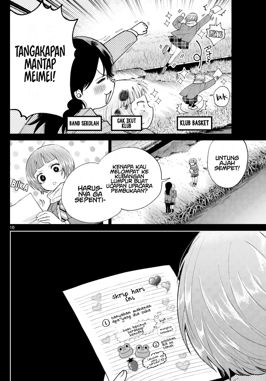 Momose Akira no Hatsukoi Hatan-chuu chapter 14