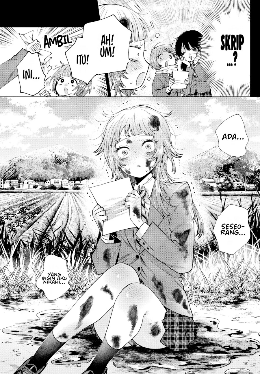 Momose Akira no Hatsukoi Hatan-chuu chapter 14