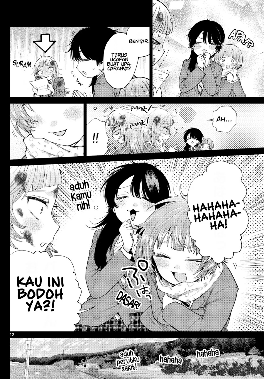 Momose Akira no Hatsukoi Hatan-chuu chapter 14