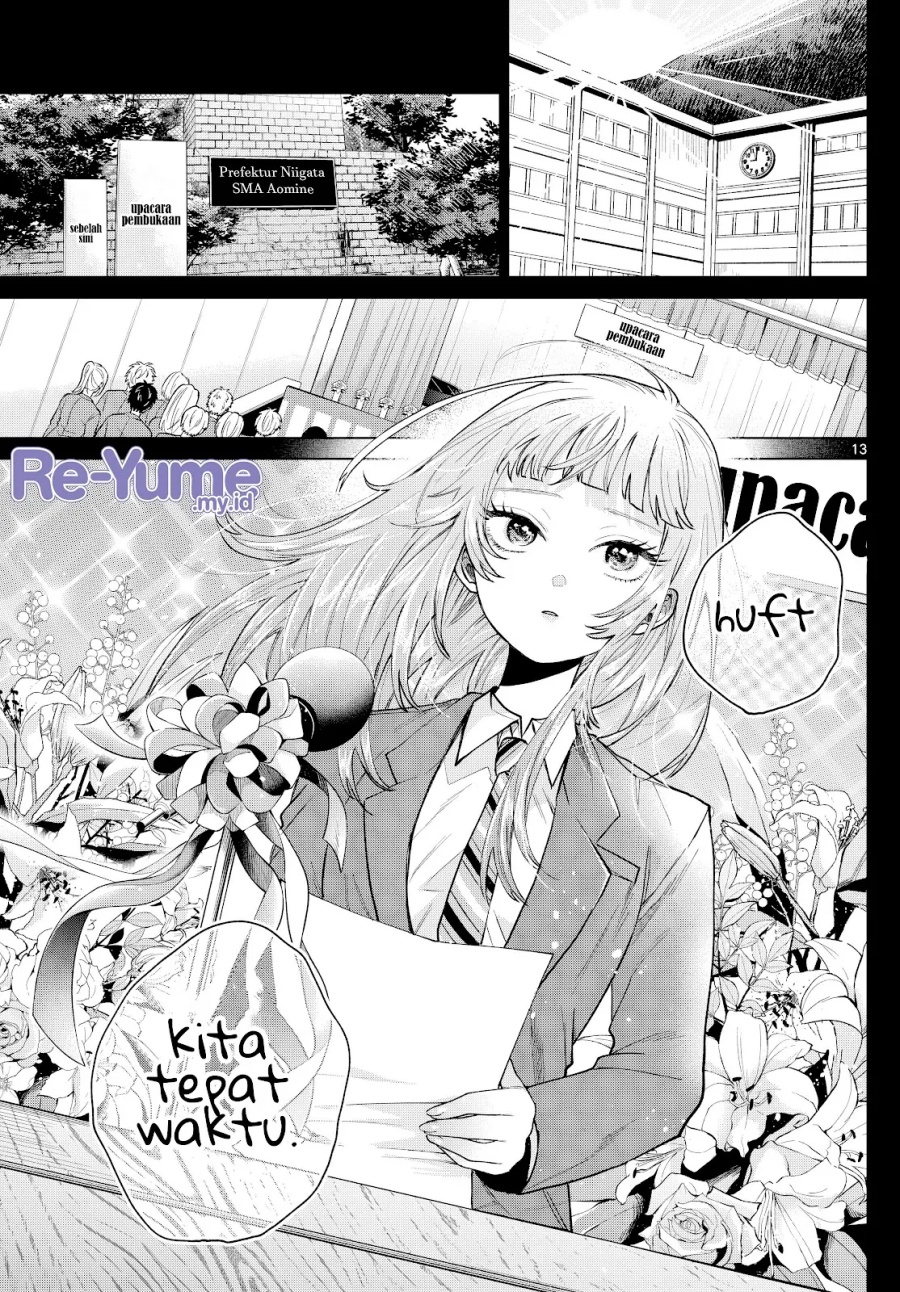 Momose Akira no Hatsukoi Hatan-chuu chapter 14