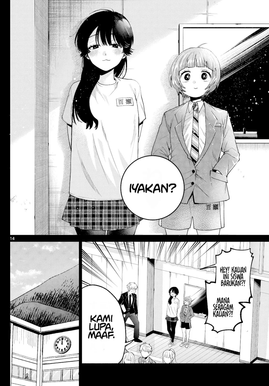 Momose Akira no Hatsukoi Hatan-chuu chapter 14