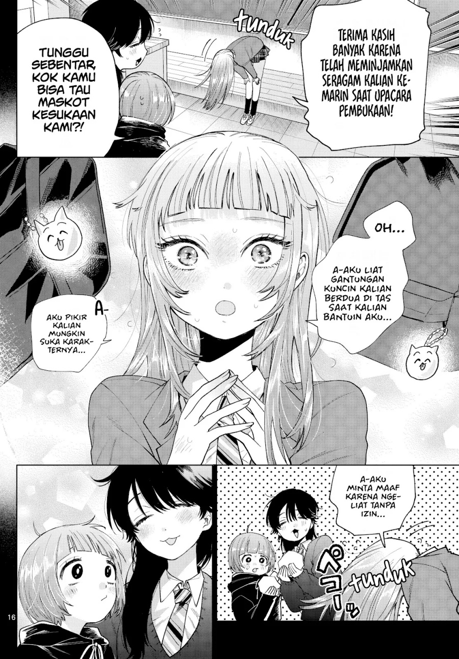 Momose Akira no Hatsukoi Hatan-chuu chapter 14
