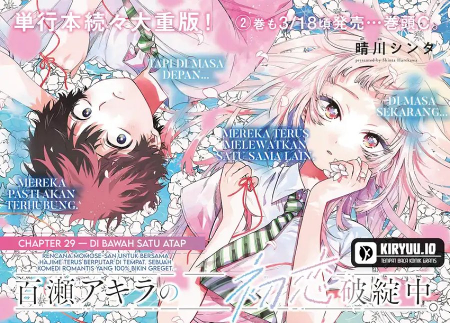 Momose Akira no Hatsukoi Hatan-chuu Chapter 29 Bahasa Indonesia
