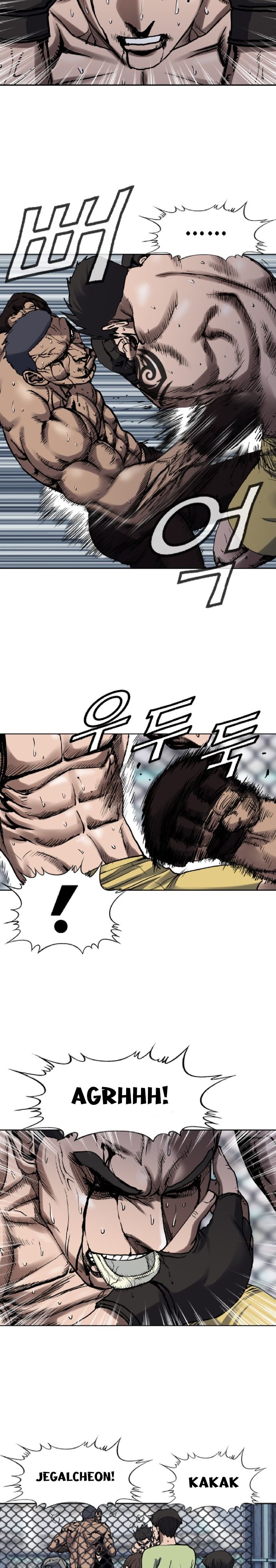 Monarch chapter 5