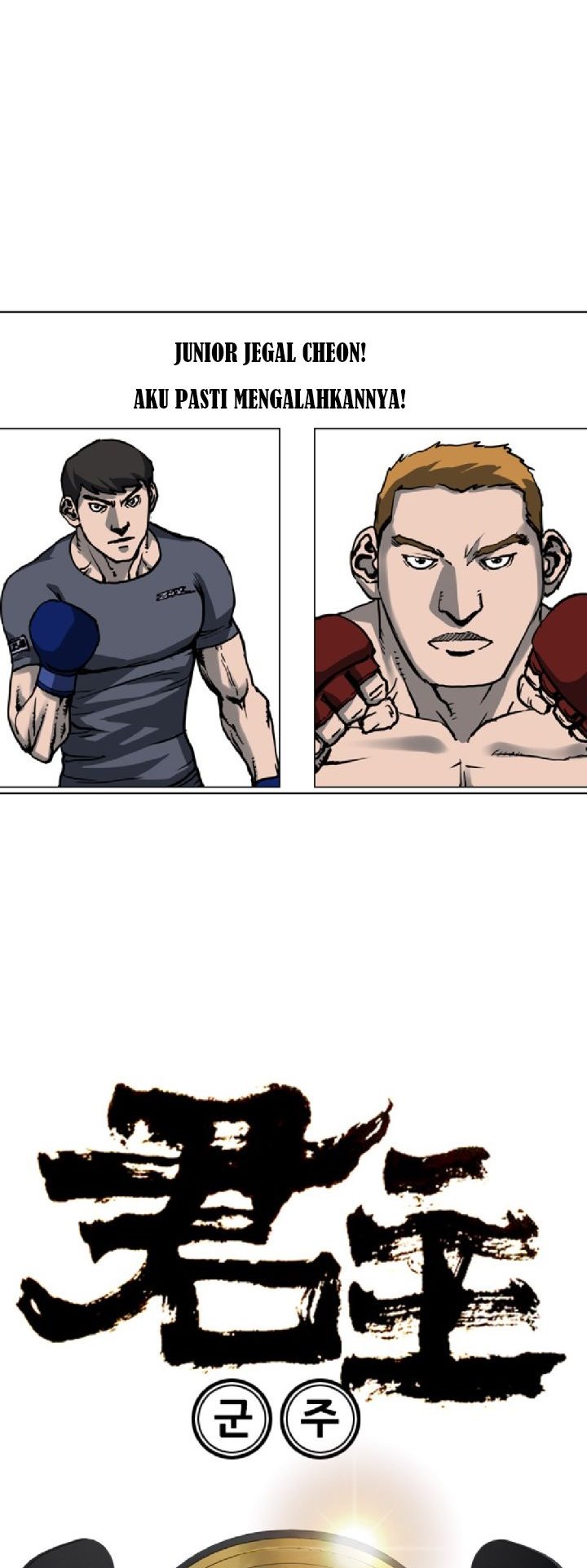 Monarch Chapter 07 Bahasa Indonesia