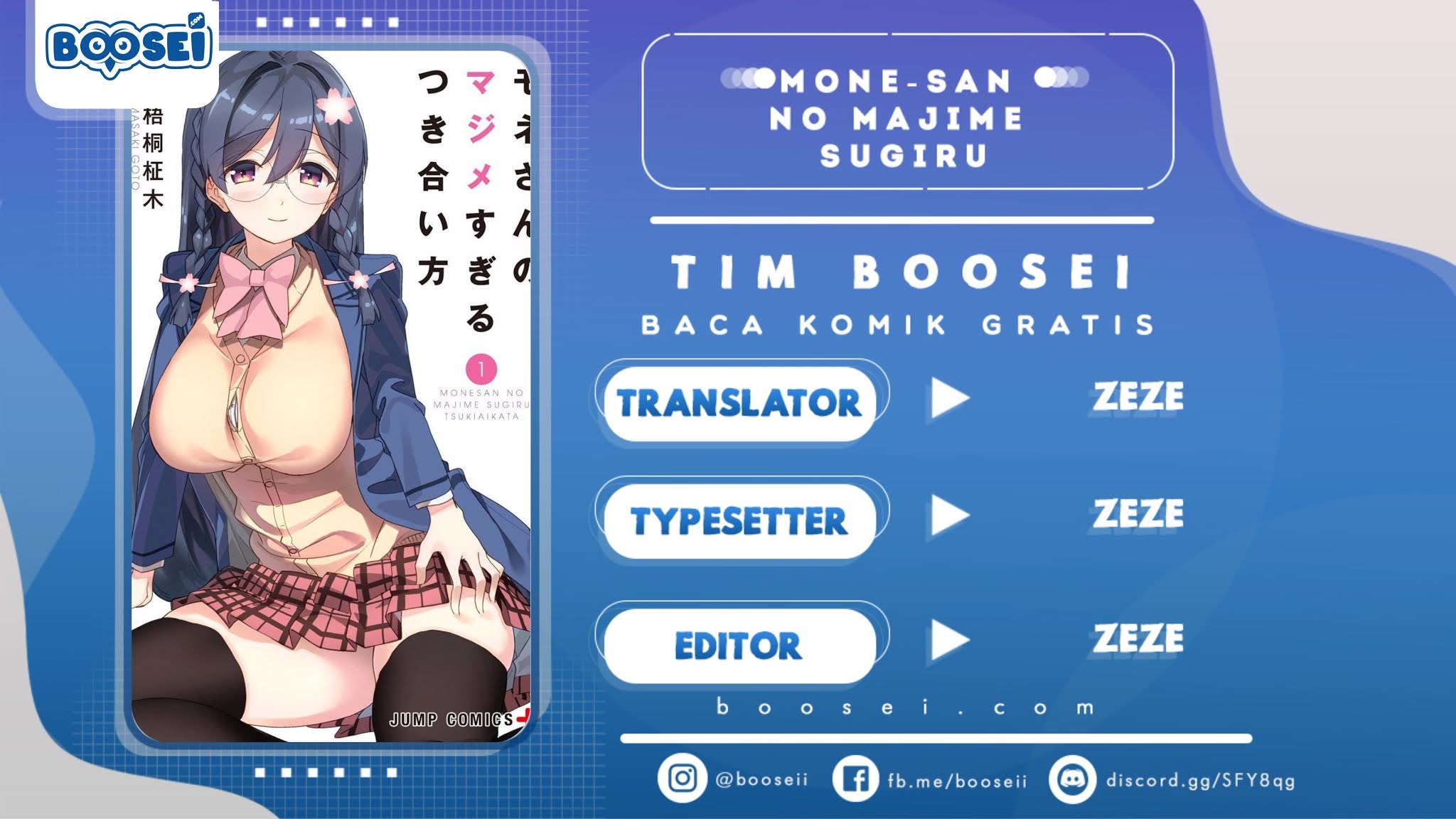 Mone-san no Majime Sugiru Tsukiaikata Chapter 20.6 Bahasa Indonesia