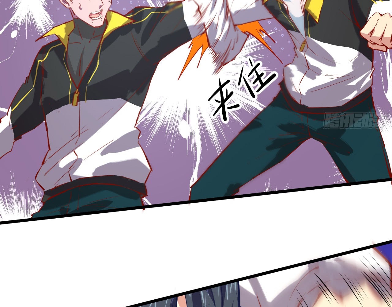Monk From the Future (Cultivator From the Future) chapter 4