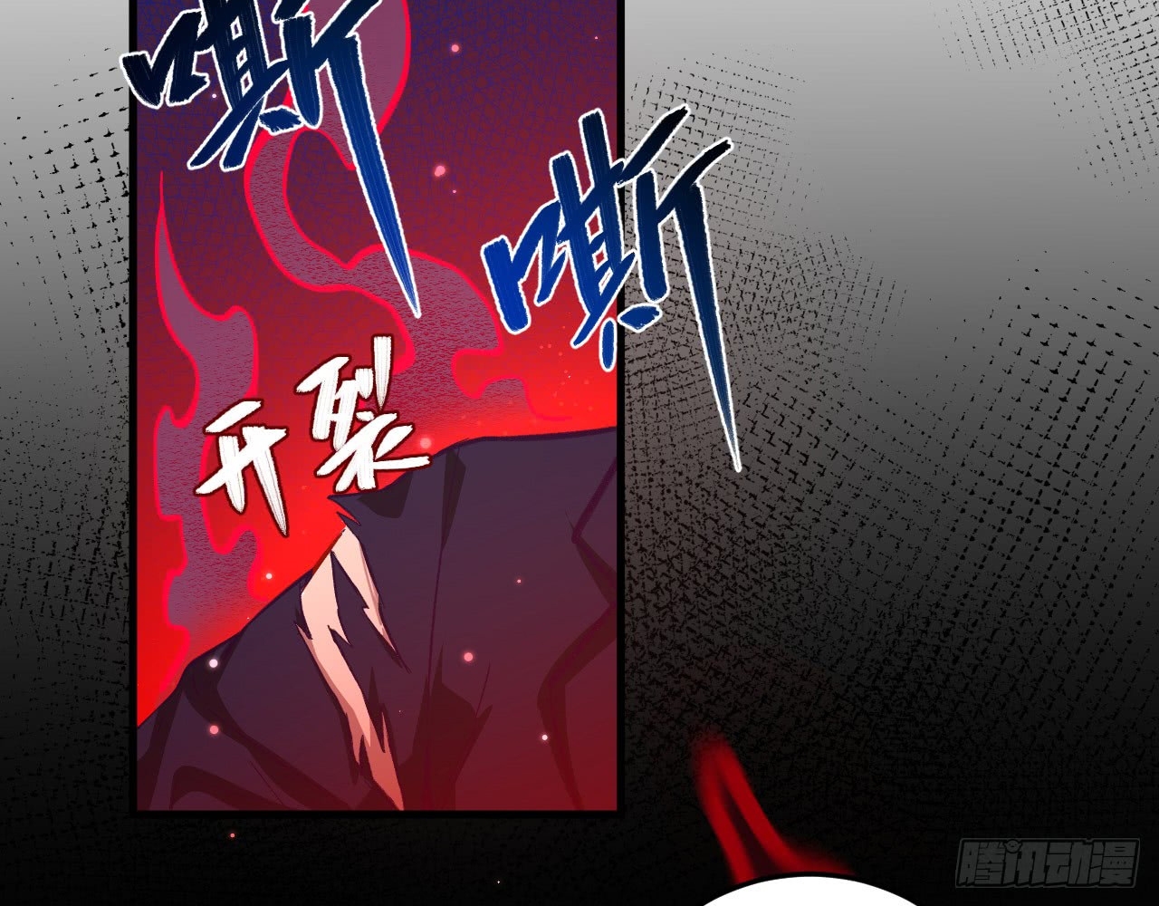 Monk From the Future (Cultivator From the Future) chapter 9