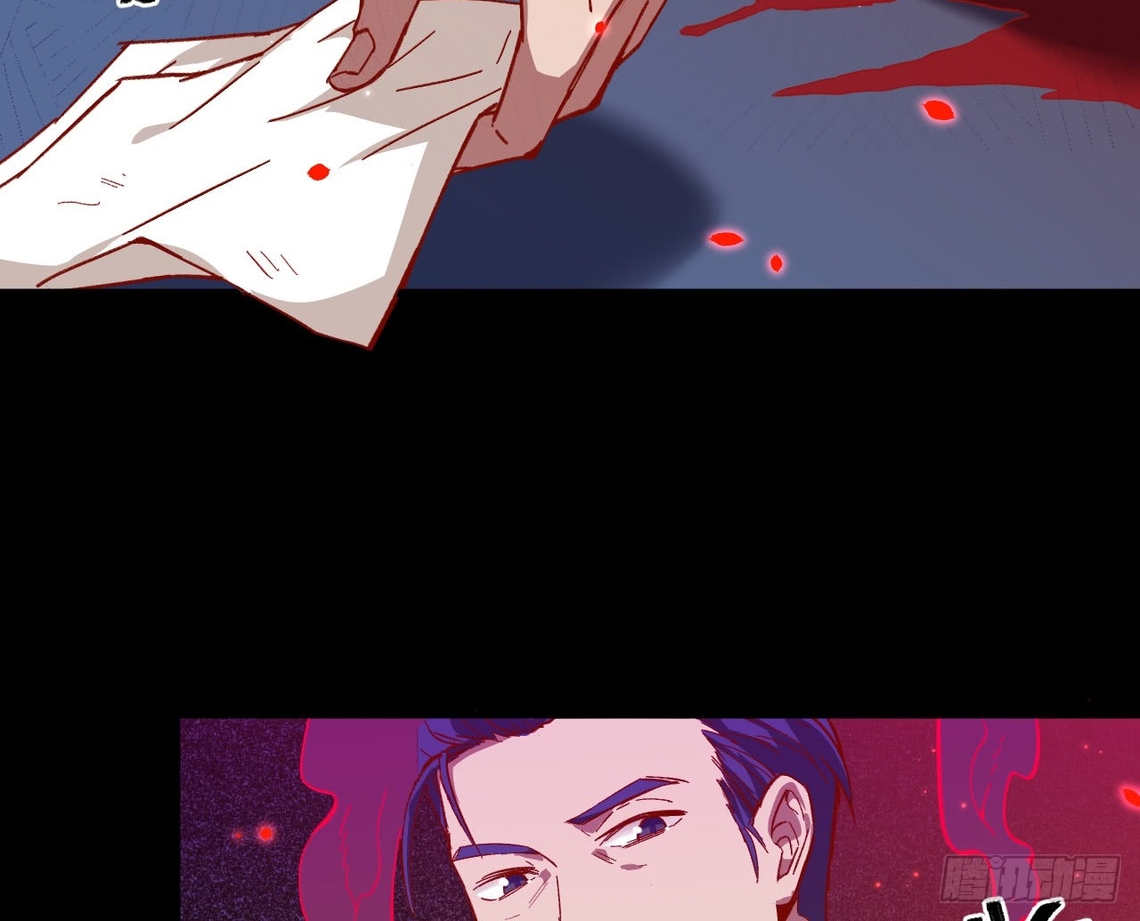 Monk From the Future (Cultivator From the Future) chapter 9