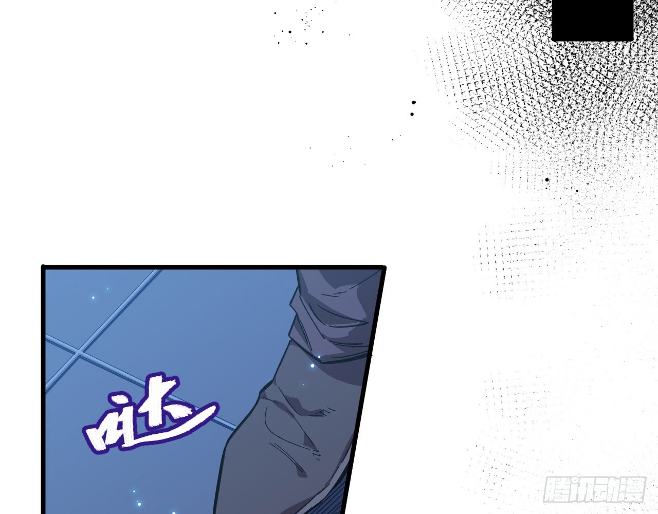 Monk From the Future (Cultivator From the Future) chapter 9