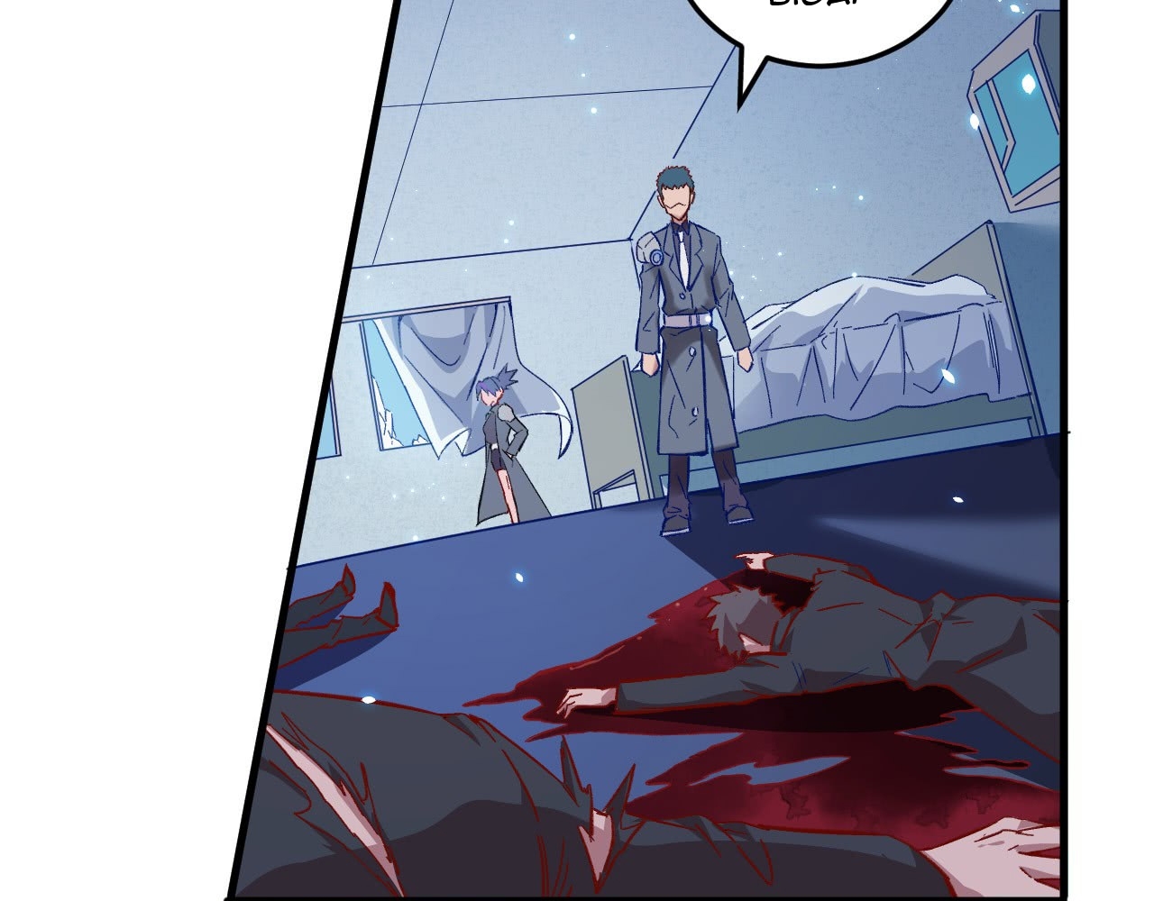 Monk From the Future (Cultivator From the Future) chapter 9
