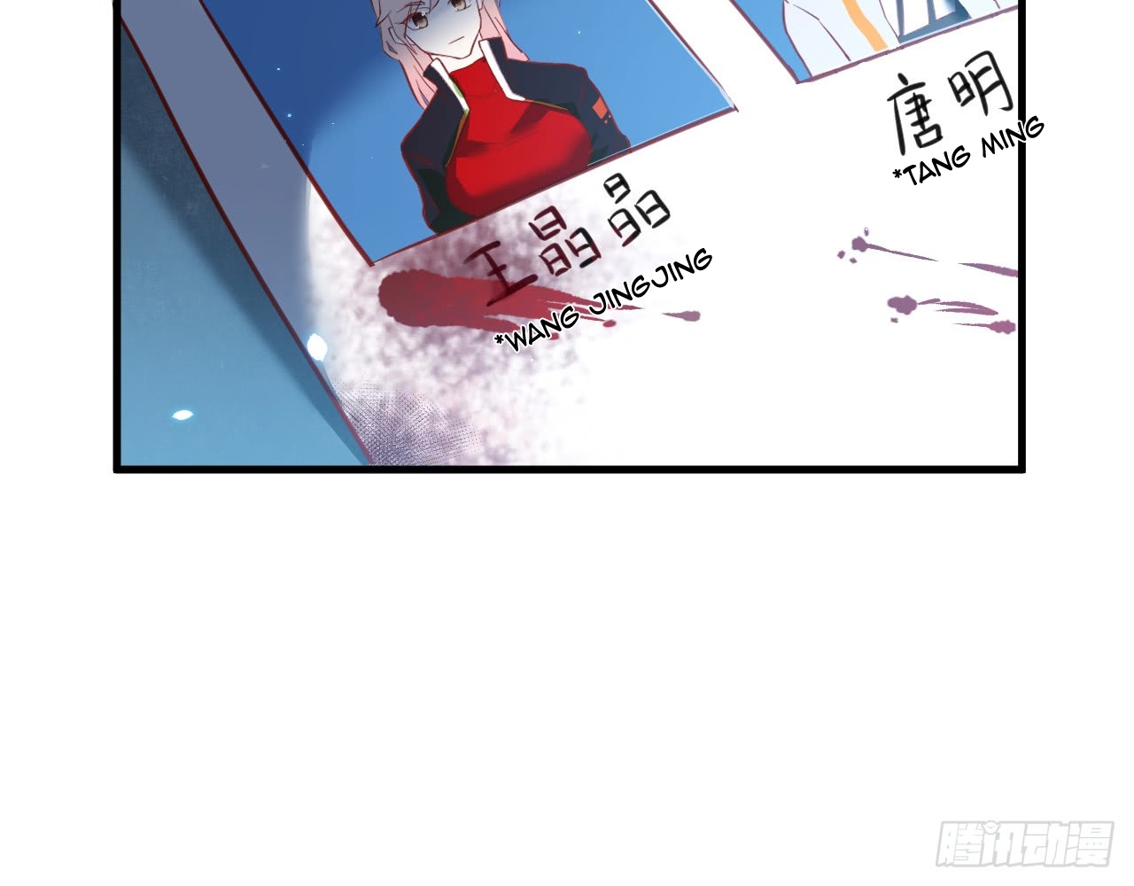 Monk From the Future (Cultivator From the Future) chapter 9