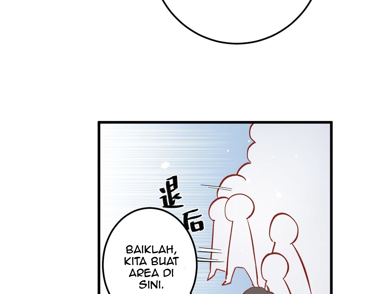 Monk From the Future Chapter 14 Bahasa Indonesia