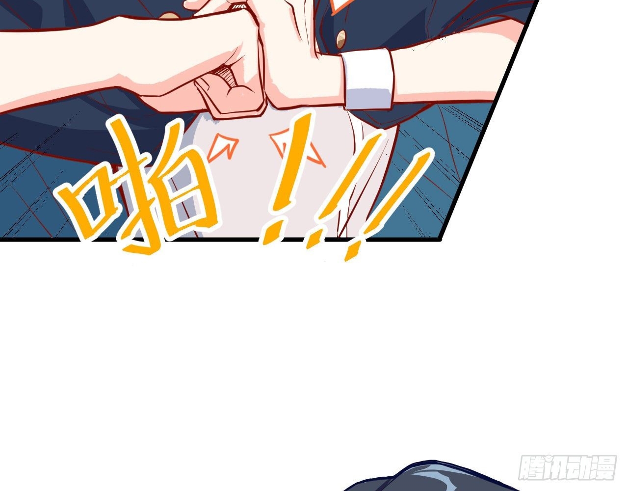 Monk From the Future Chapter 14 Bahasa Indonesia