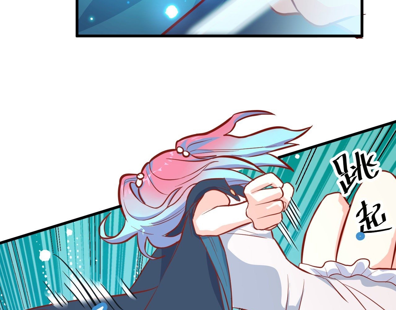 Monk From the Future Chapter 14 Bahasa Indonesia