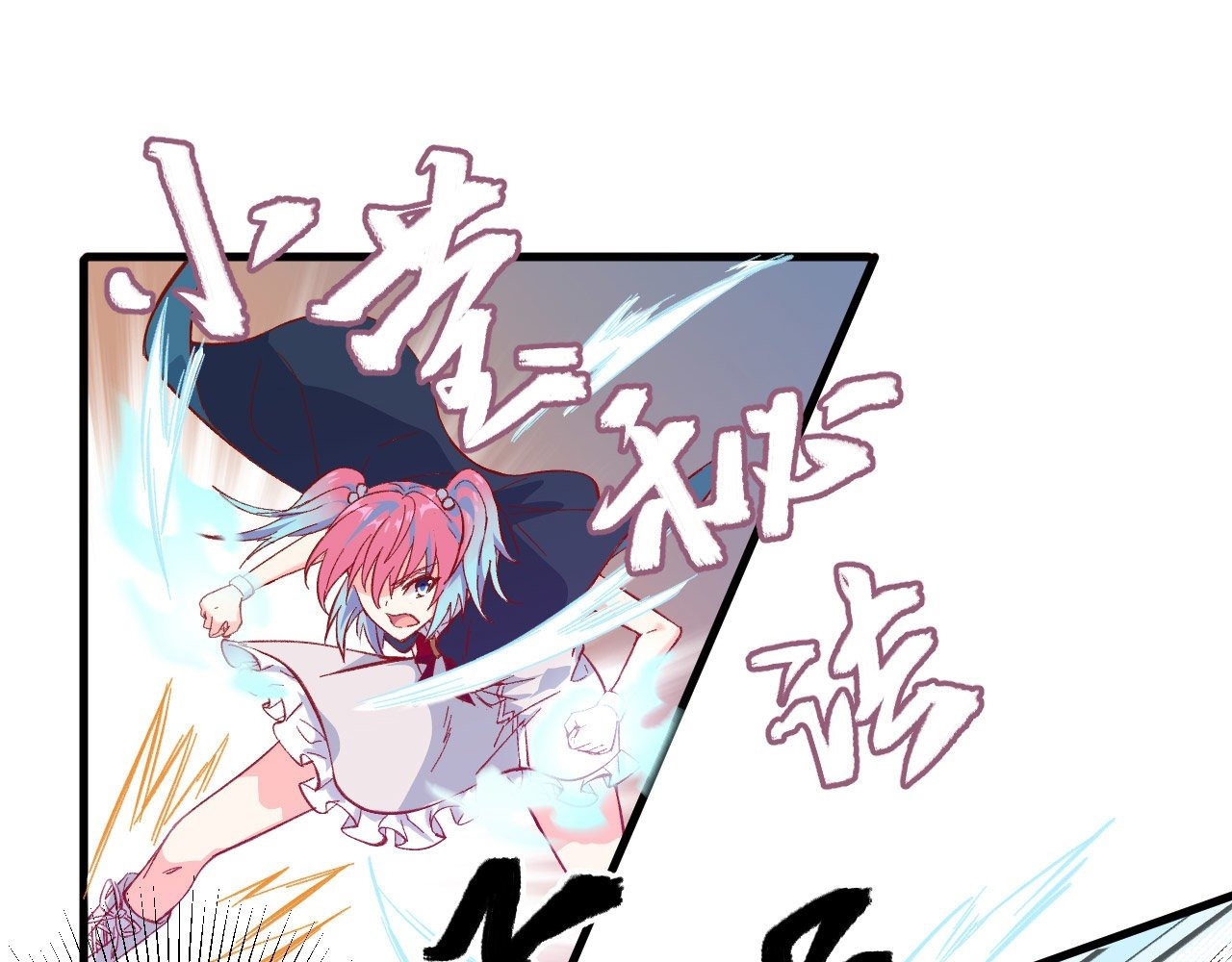 Monk From the Future Chapter 14 Bahasa Indonesia