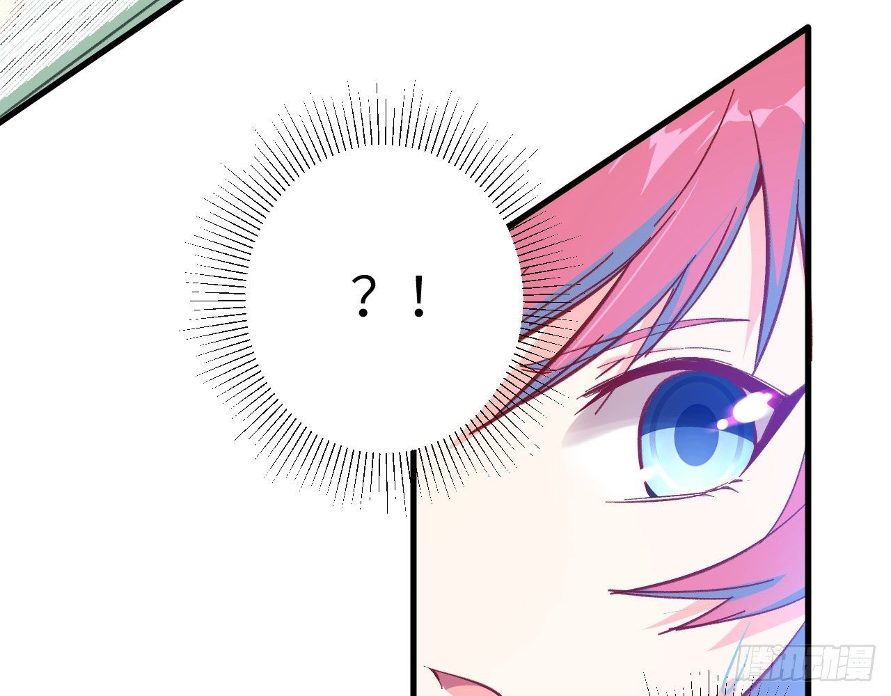 Monk From the Future Chapter 14 Bahasa Indonesia