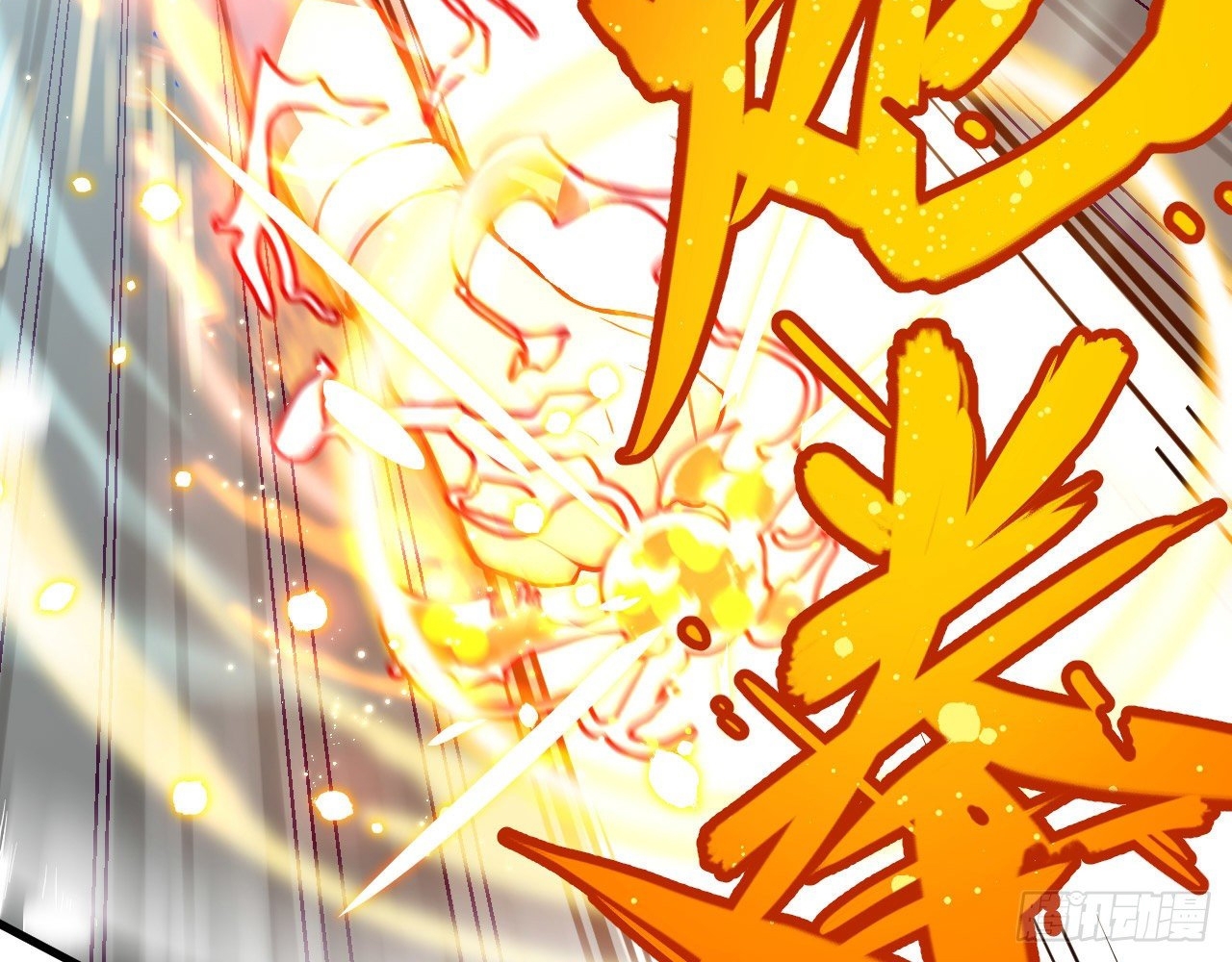 Monk From the Future Chapter 14 Bahasa Indonesia