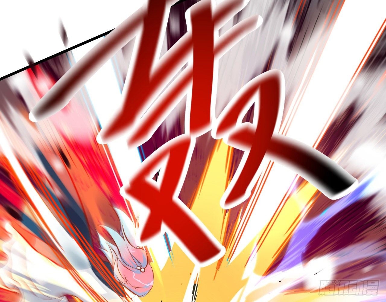 Monk From the Future Chapter 14 Bahasa Indonesia