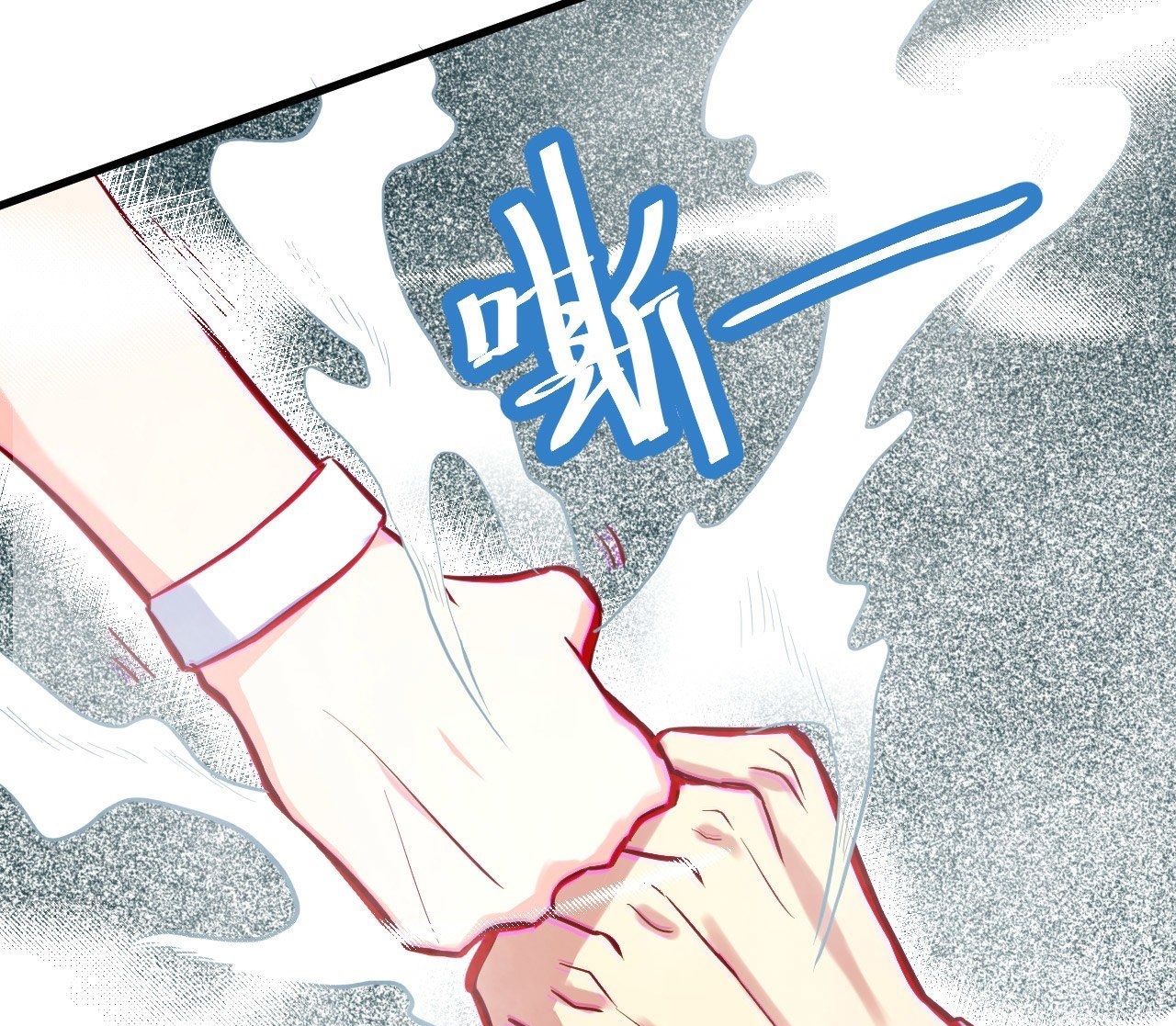 Monk From the Future Chapter 14 Bahasa Indonesia