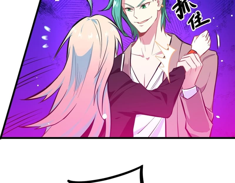 Monk From the Future (Cultivator From the Future) chapter 20