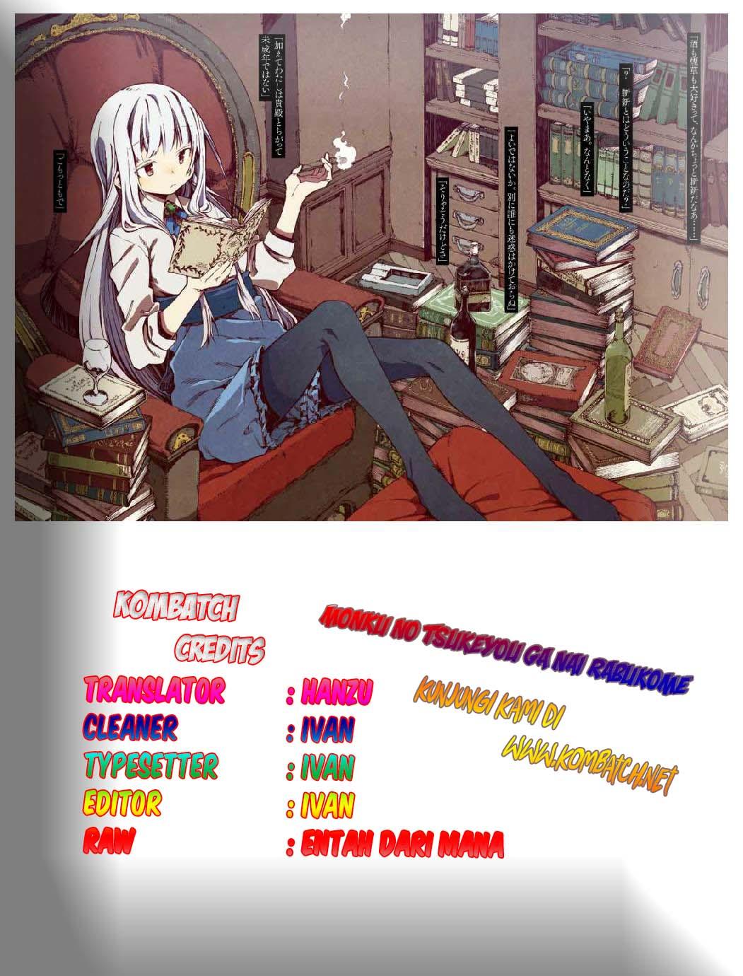 Monku no Tsukeyou ga Nai Love Comedy Chapter 10