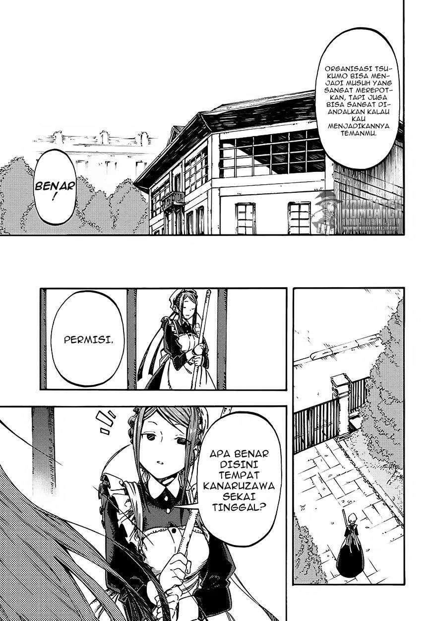 Monku no Tsukeyou ga Nai Love Comedy chapter 15