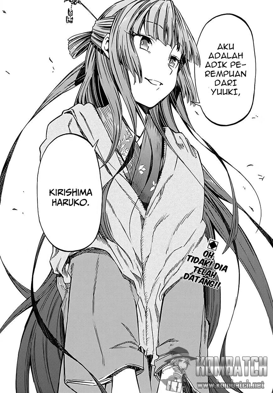 Monku no Tsukeyou ga Nai Love Comedy chapter 15
