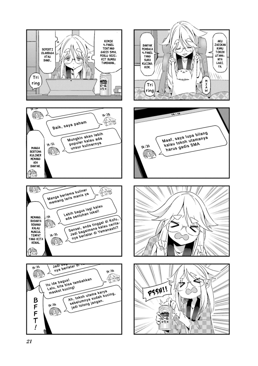 Mono (Afro) Chapter 02 Bahasa Indonesia