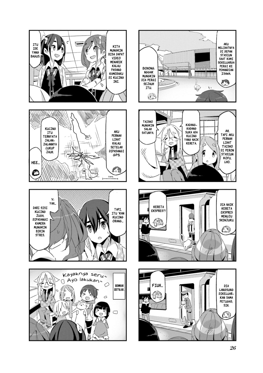 Mono (Afro) Chapter 02 Bahasa Indonesia