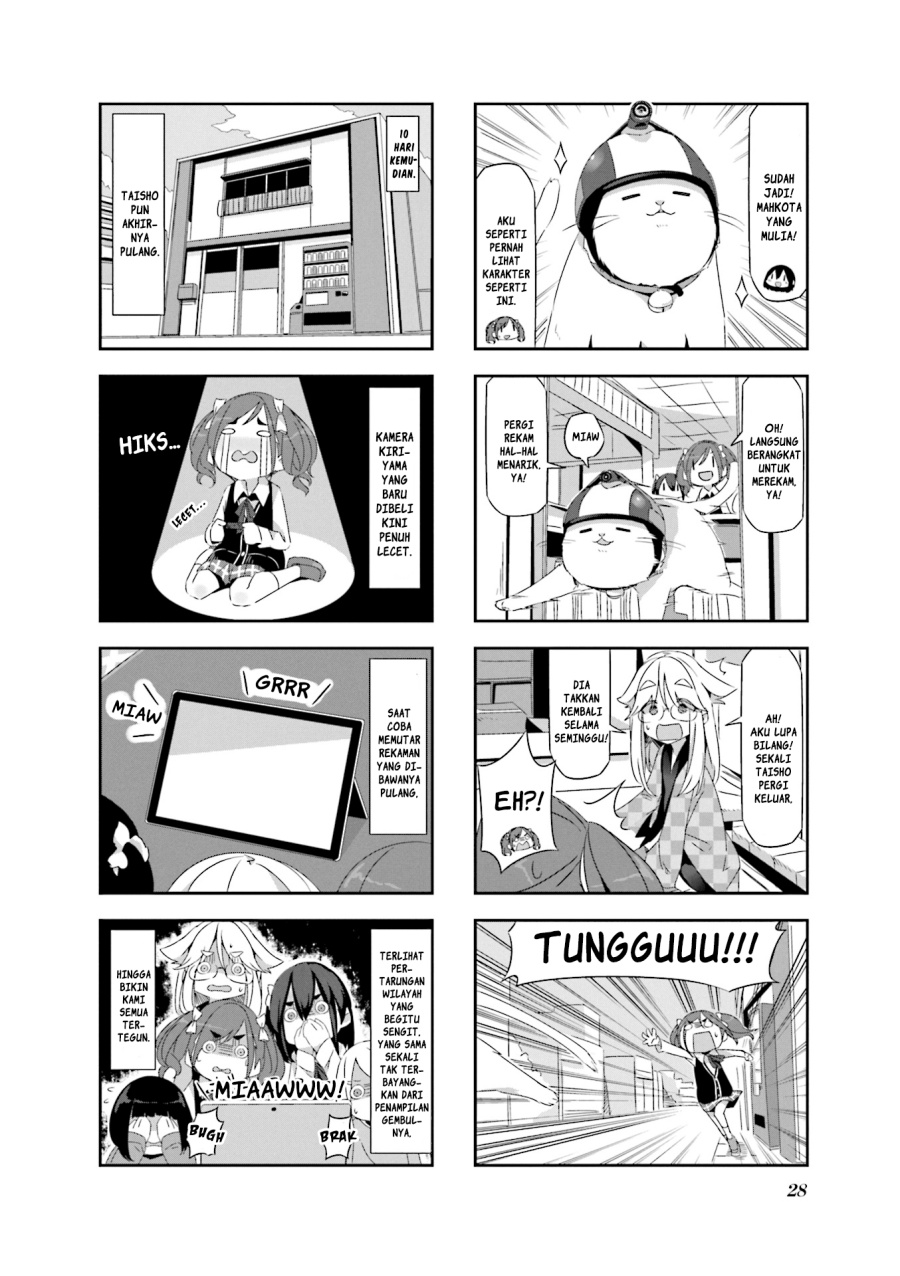 Mono (Afro) Chapter 02 Bahasa Indonesia