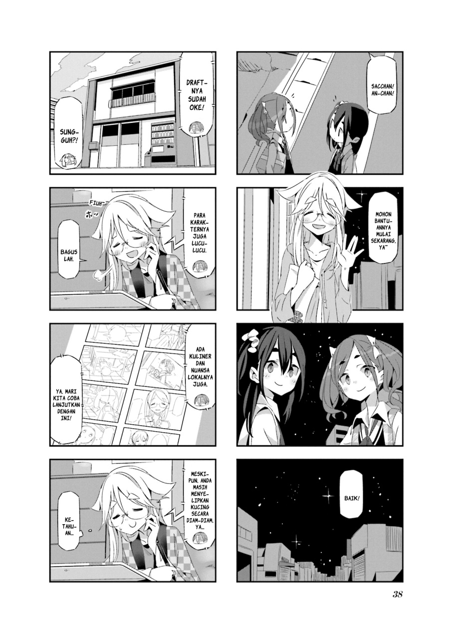 Mono (Afro) Chapter 03 Bahasa Indonesia