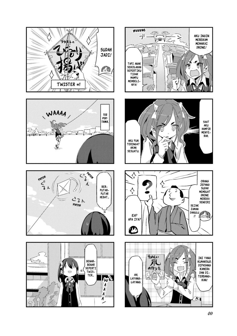Mono (Afro) chapter 4
