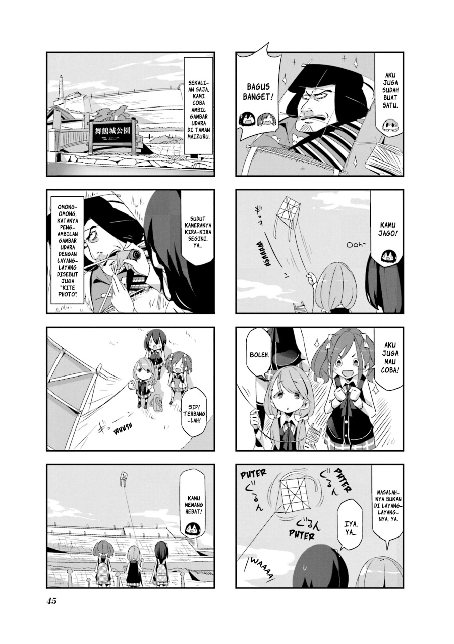 Mono (Afro) chapter 4