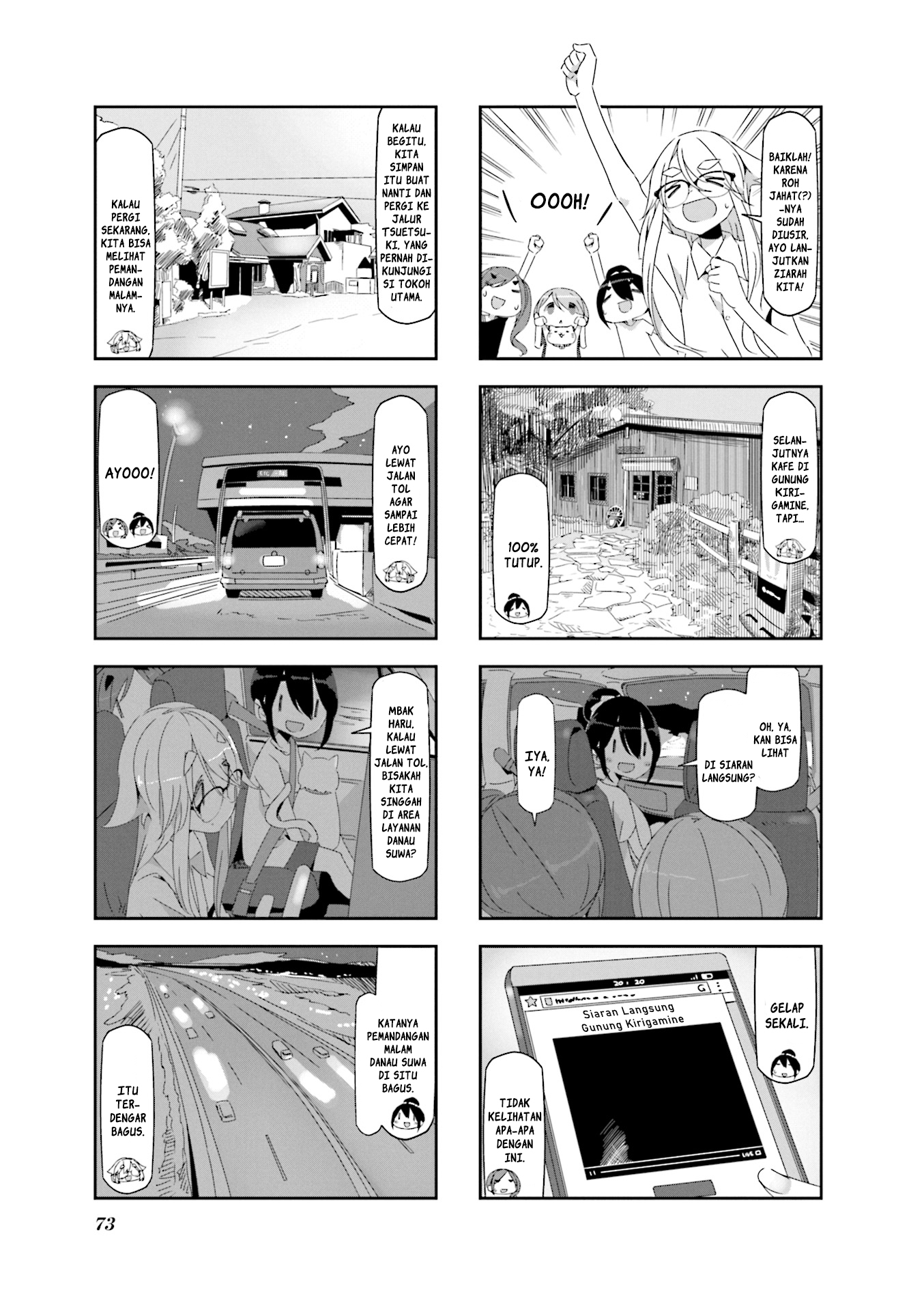 Mono (Afro) chapter 8