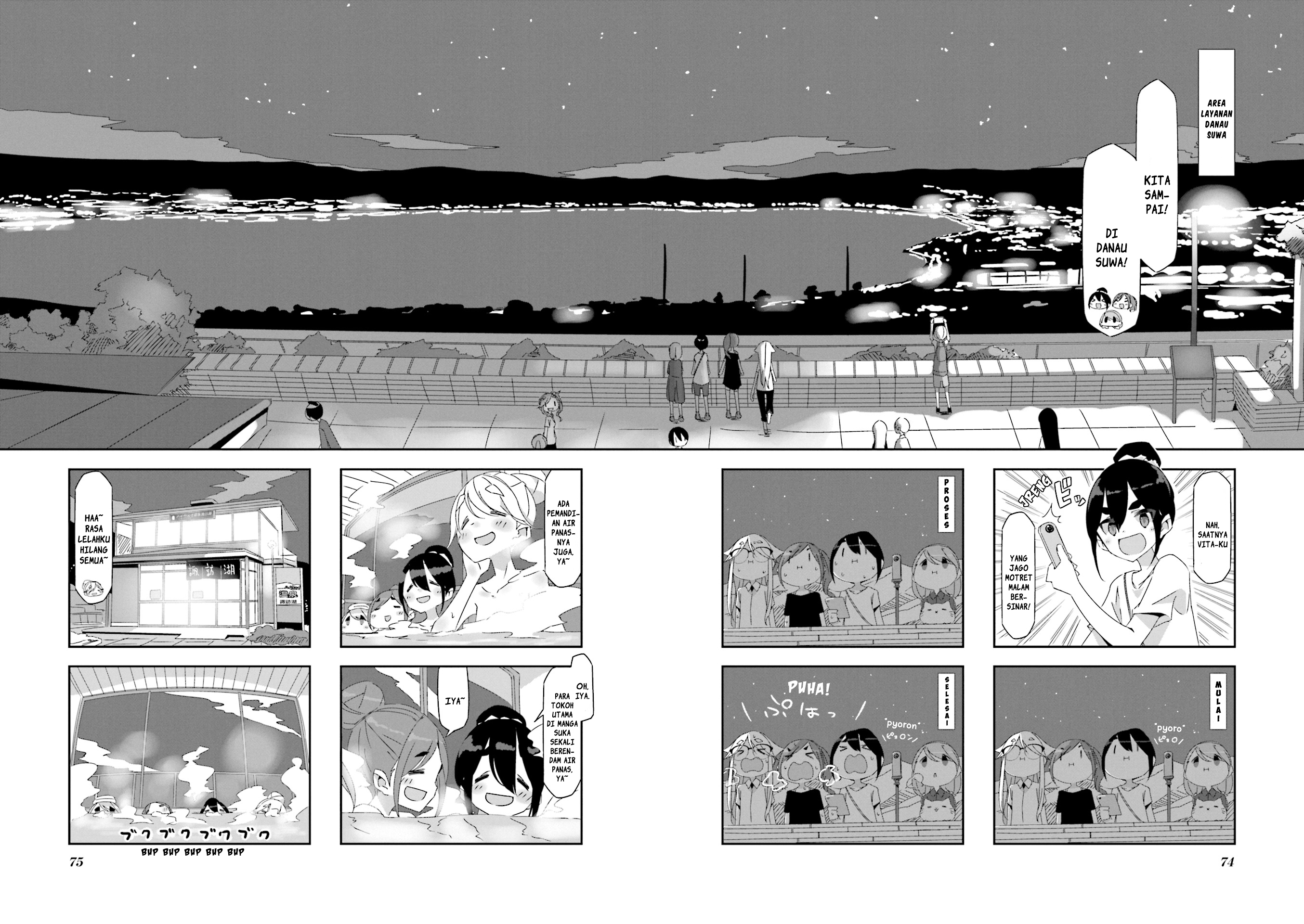 Mono (Afro) chapter 8