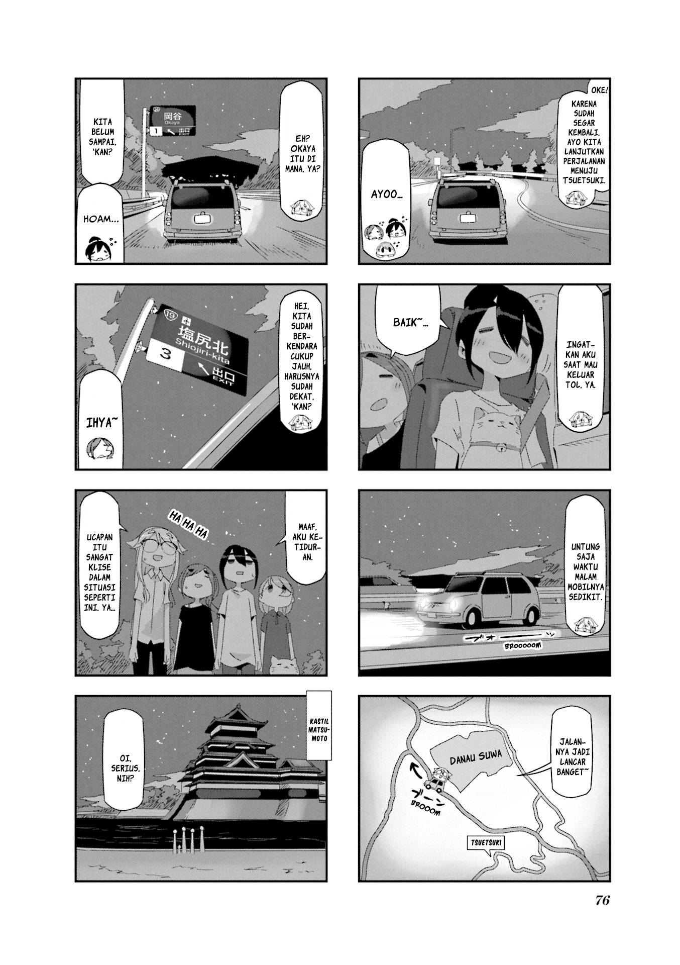 Mono (Afro) chapter 8