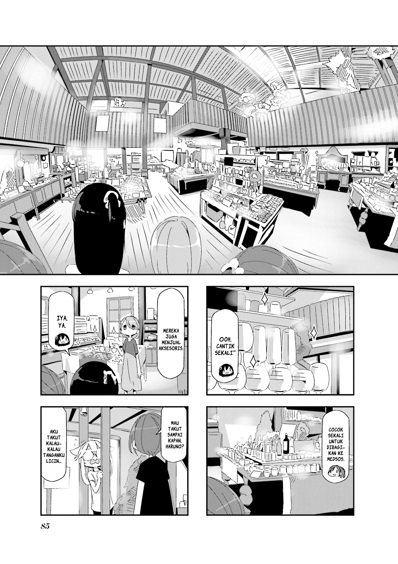 Mono (Afro) chapter 10