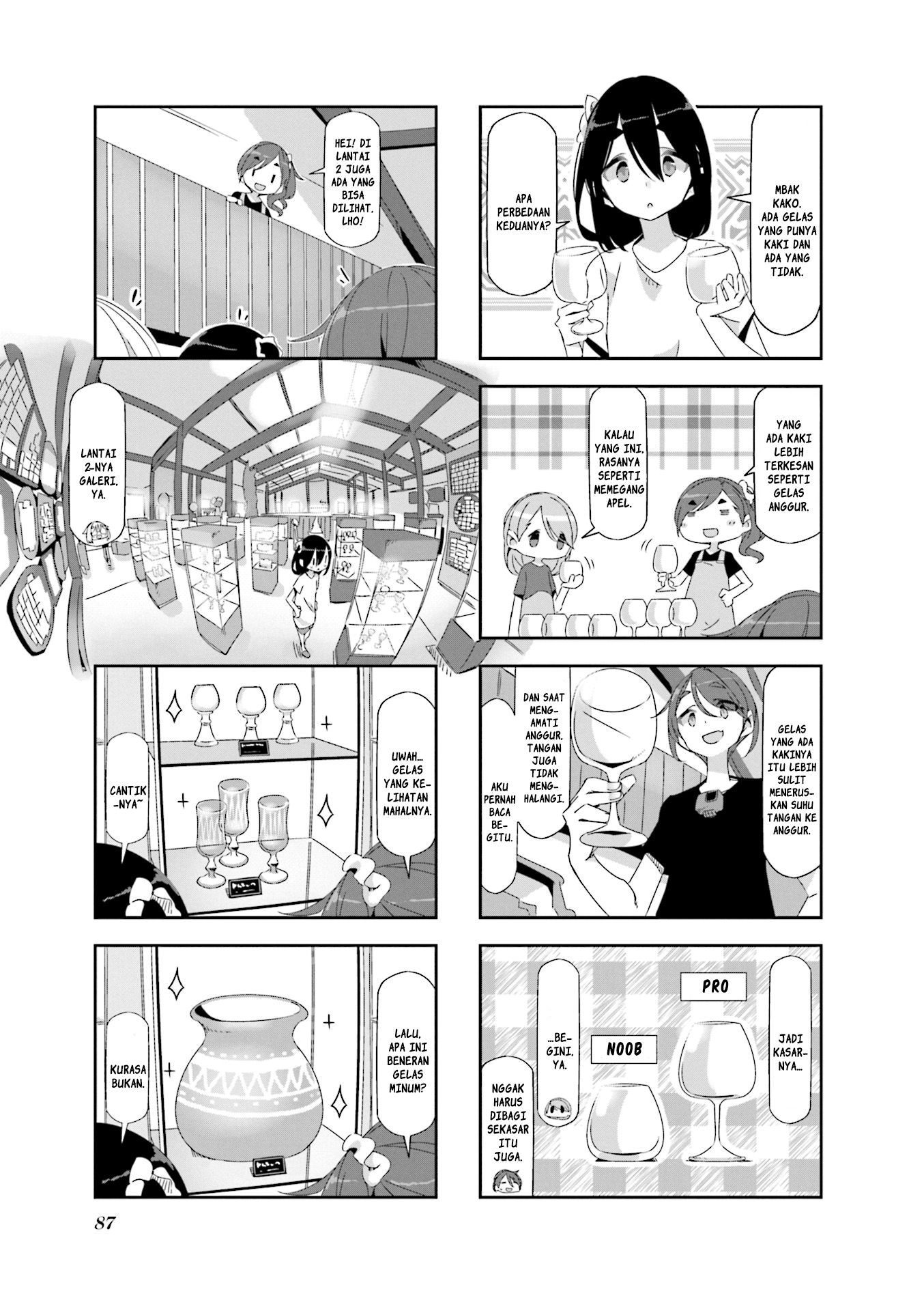 Mono (Afro) chapter 10