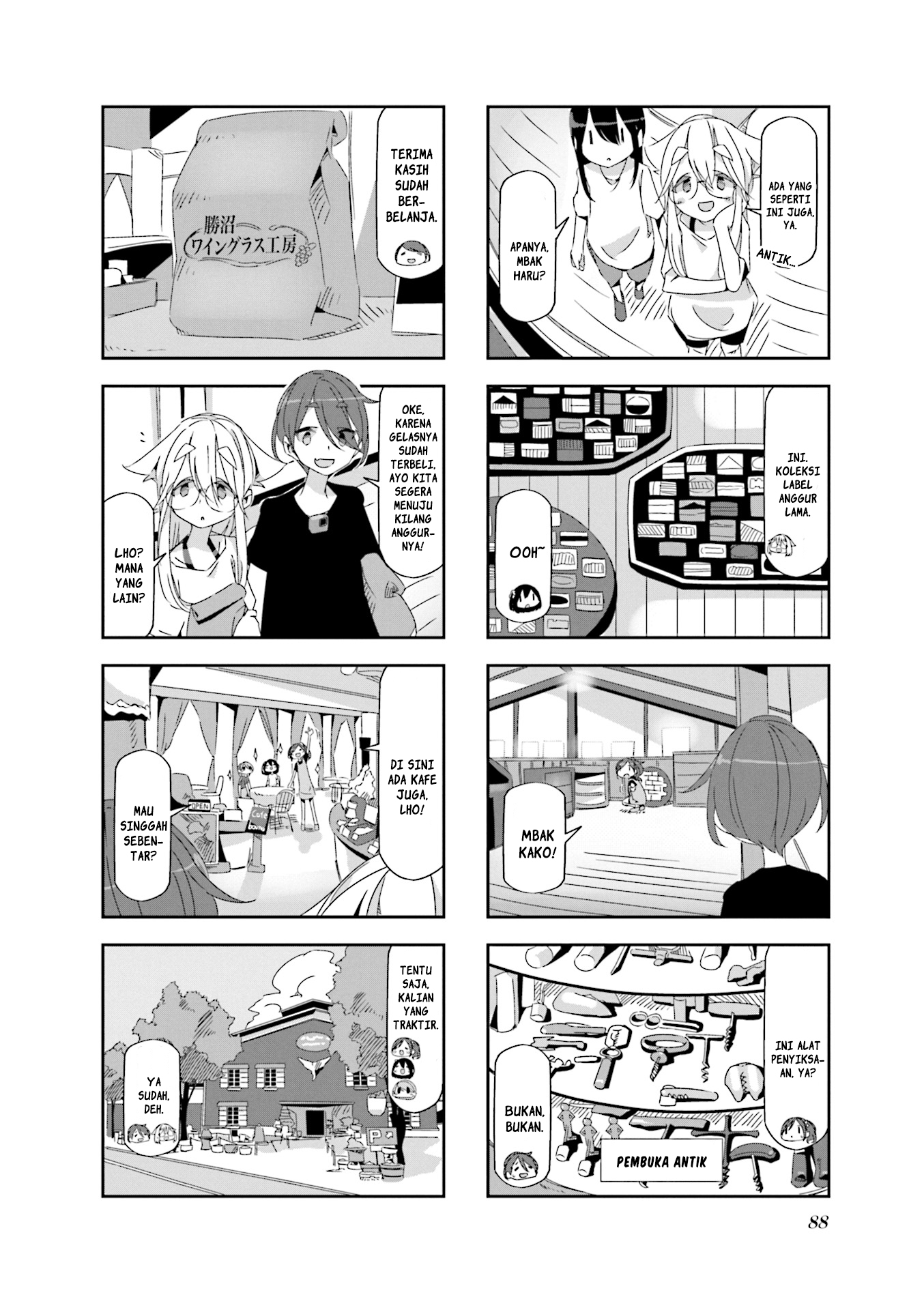 Mono (Afro) chapter 10