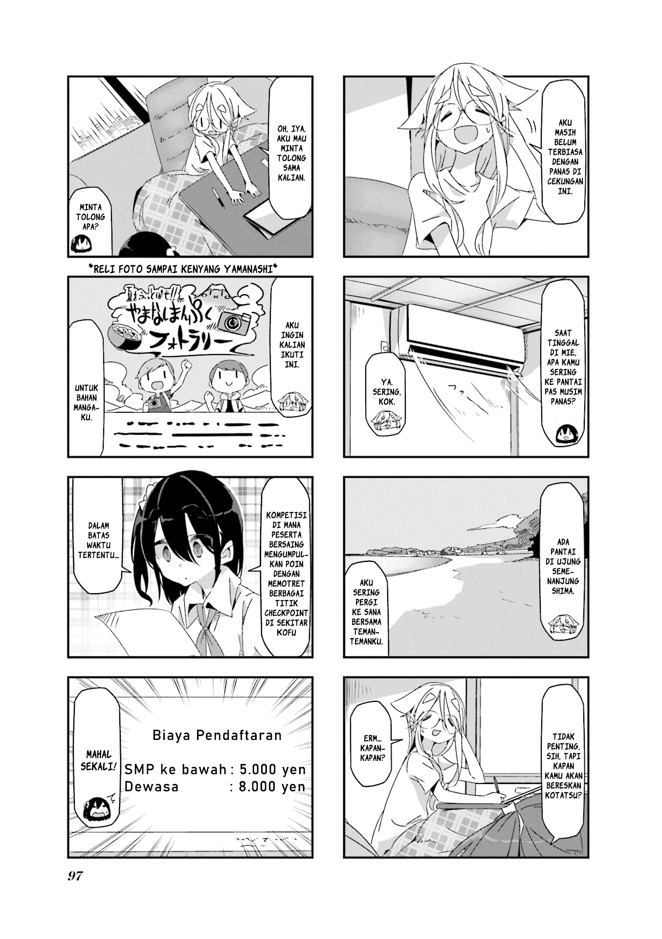 Mono (Afro) Chapter 12 Bahasa Indonesia