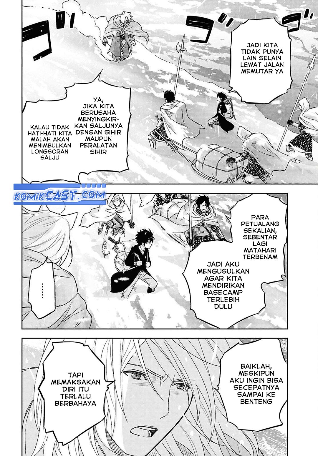 Monogatari no Kuromaku ni Tensei shite chapter 30